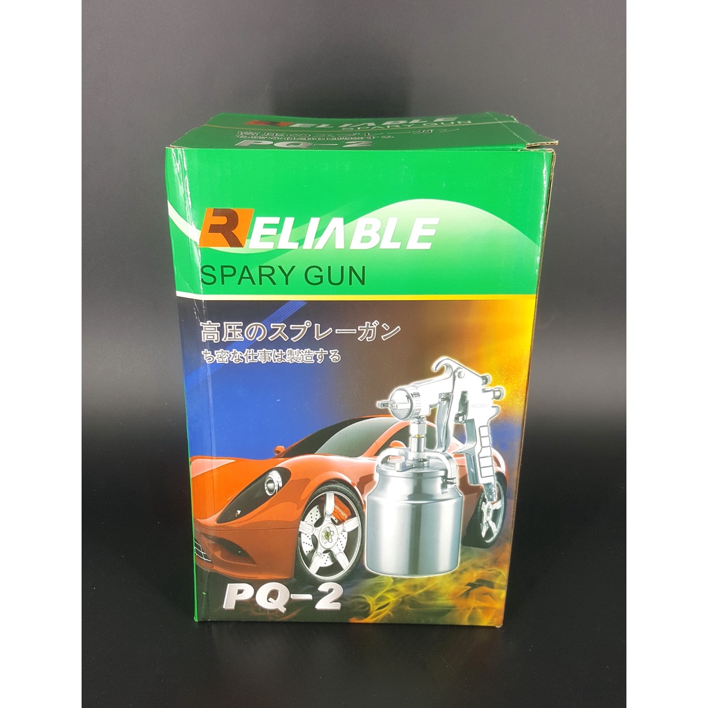 SÚNG PHUN SƠN PQ2 BÌNH DƯỚI 2.0