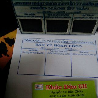 Dấu Hoàng Công + hộp mực