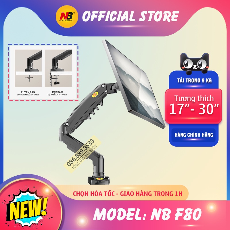 Giá Treo Màn Hình Máy Tính NB F80 17 - 27 - 30 Inch -Giá Đỡ Màn Hình Gắn Bàn NorthBayou [ Rẻ Hơn NB F100A ]