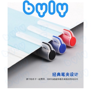 Bút gel 0.5mm Basic vỏ nhám trong suốt Baoke | PC3768