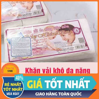 Khăn giấy đa năng cho bé 👶 𝑭𝑹𝑬𝑬𝑺𝑯𝑰𝑷 👦 Khăn vải đa năng Hiền Trang túi 300g siêu mềm mịn và an toàn cho bé