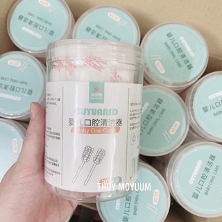 Que tưa lưỡi, rơ lưỡi V-COOOL SILICONE cho bé ( Lẻ 1 que)