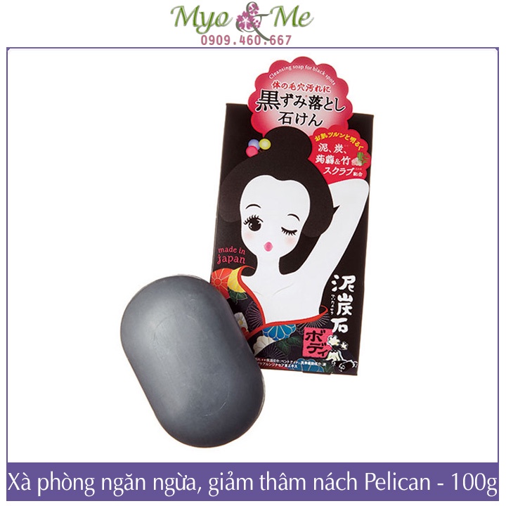 Xà Phòng Giảm Thâm Nách Pelican Nhật Bản - 100g