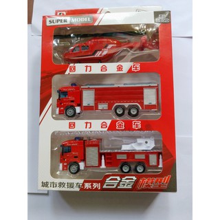 Bộ đồ chơi 3 xe sắt cứu hoả, do choi xe sat cuu hoa
