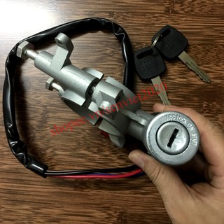 Ổ Khóa Đề Howo 336 371