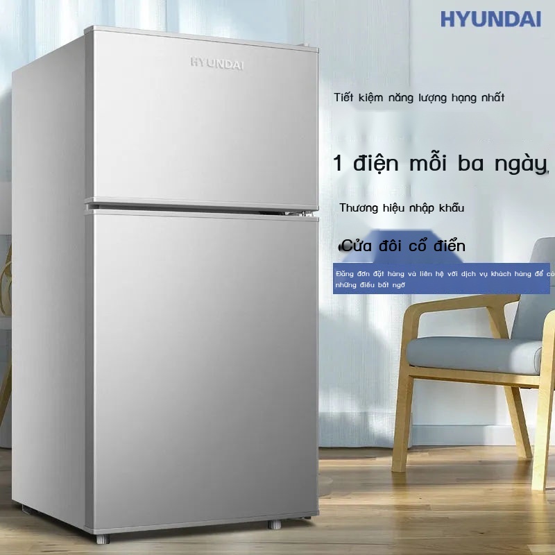 Tiết kiệm năng lượng hạng nhất Tủ lạnh nhỏ hiện đại hộ gia đình ký túc xá nhỏ văn phòng cho thuê cửa đôi im lặng mini