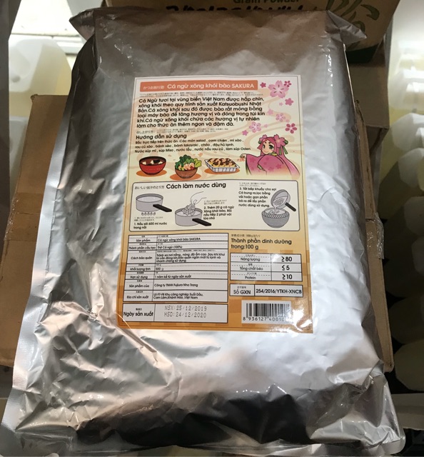 Cá Ngừ Hun Khói Bào KaSuO 500G- Nhập Khẩu