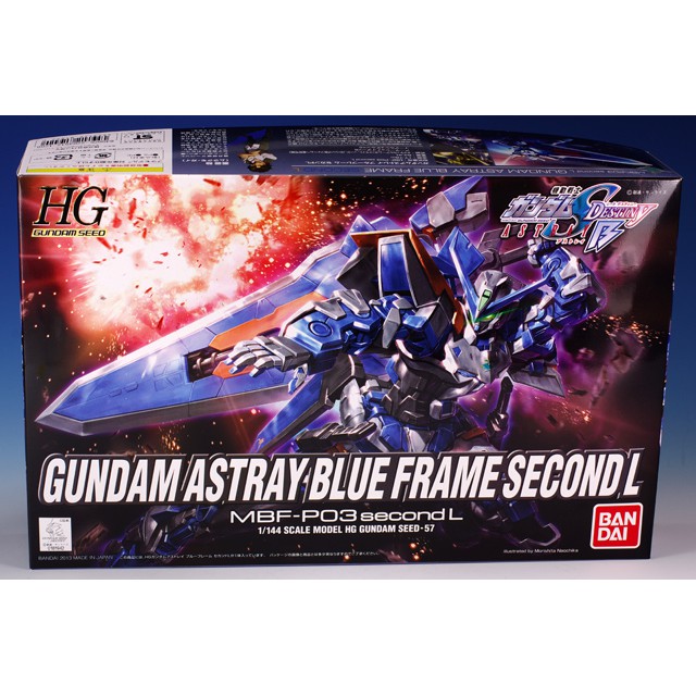 Mô hình lắp ráp HG 1/144 Gundam Astray Blue 2nd L Bandai