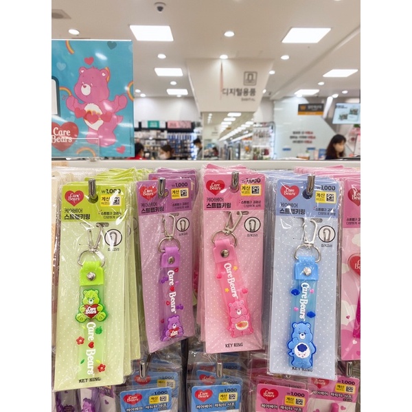 [CẬP NHẬT MẪU MỚI T3/2023] MÓC KHOÁ CARE BEARS x DAISO HÀN QUỐC