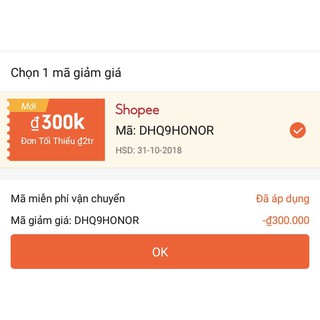 Điện thoại Honor 7S - 2GB RAM, 16GB, 5.45 inch