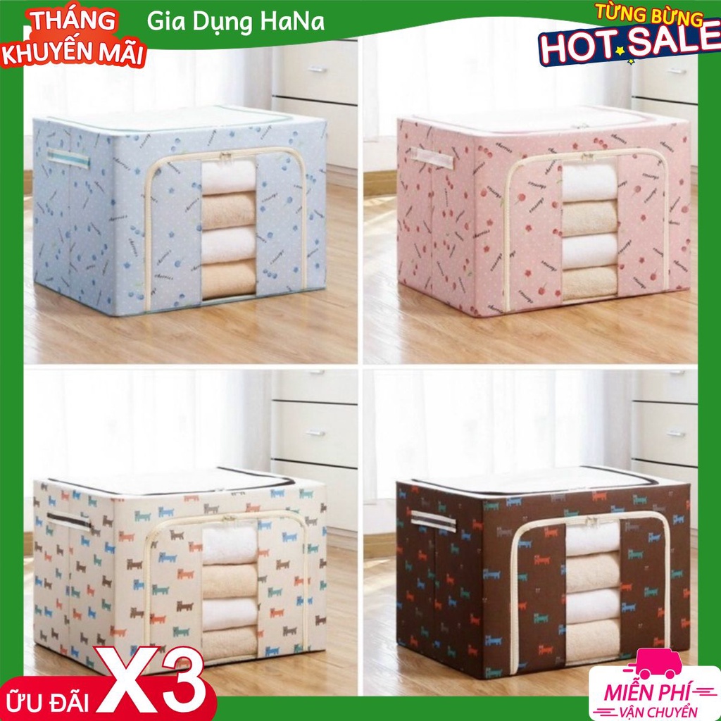 Hộp Đựng Quần Áo🎁Hộp Đựng Chăn Màn Bằng Vải Có Khung Đỡ Kim Loại Chịu Lực Chắc Chắn Xếp Gọn Chống Ẩm Mốc Cỡ Lớn Cao Cấp