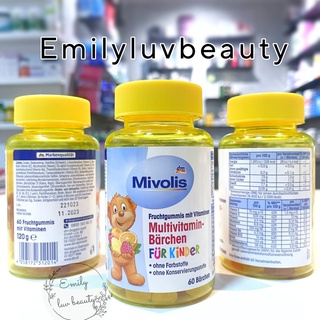 Kẹo dẻo gấu Mivolis chính hãng Đức lọ 60v