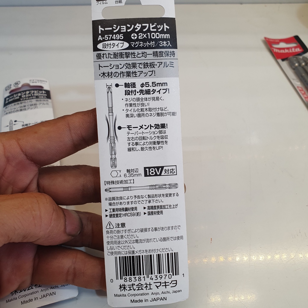 Mũi vít Makita PH2.A-57495,A-50120. 100mm và 150mm