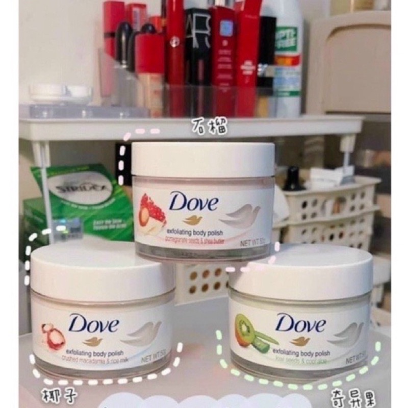 tẩy tế báo chết dove ( combo 3 )