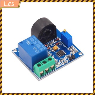 Mô đun cảm biến chuyển động 5A 12V