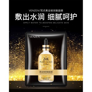 Mặt Nạ Tinh Chất Vàng 24k-VENZEN