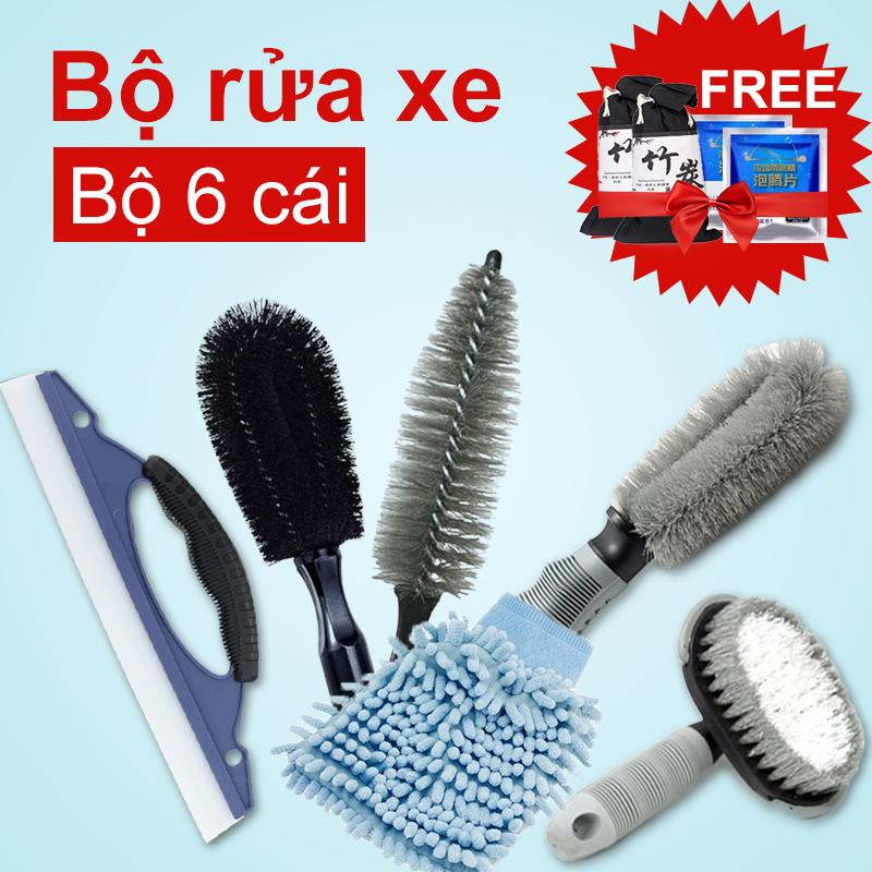 [HCM] [Bộ 6 cái] Bộ Dụng Cụ Rửa Xe Ô tô Và Xe Máy - Miễn phí 4 món quà