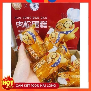 1 hộp bánh ruốc gà chà bông ăn vặt ,ăn phụ siêu ngon ( hộp bánh 1200Gr)
