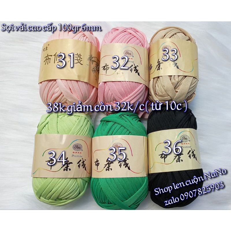 sợi vải cao cấp