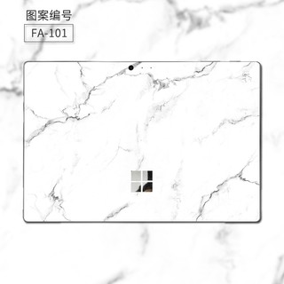 Miếng dán Surface Pro 7 ( dán full )