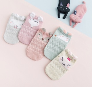 Set 5 đôi tất lưới SKIDS Tiny cho bé (giao màu ngẫu nhiên theo giới tính)