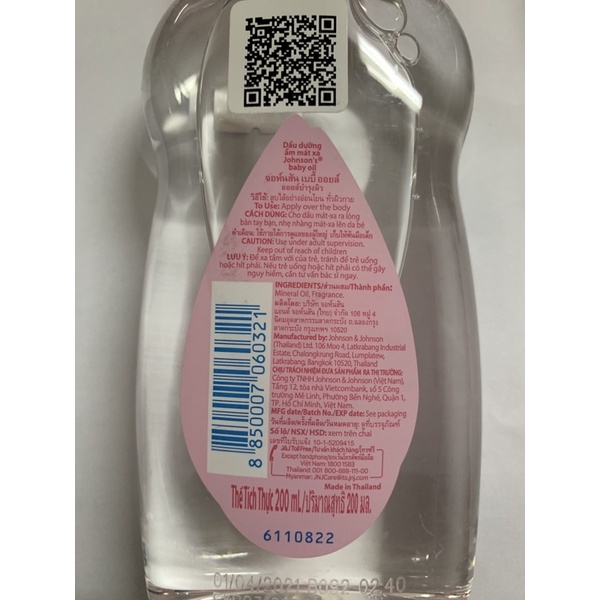 Dầu dưỡng ẩm Johnson’s baby oil