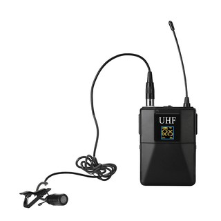 Micro Uhf Đa Năng Hỗ Trợ Giảng Dạy