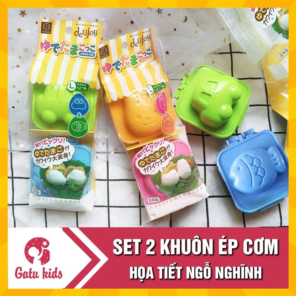 Set 2 Khuôn ép cơm, làm đậu hũ non KOKUBO nội địa Nhật