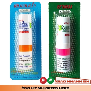 [Có sẵn] Ống hít mũi Green Herb Thái Lan - Hỗ Trợ Viêm Mũi Dị Ứng