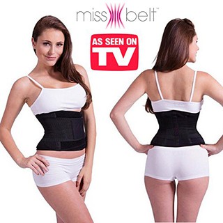 Gen đai nịt bụng giảm mỡ Miss Belt