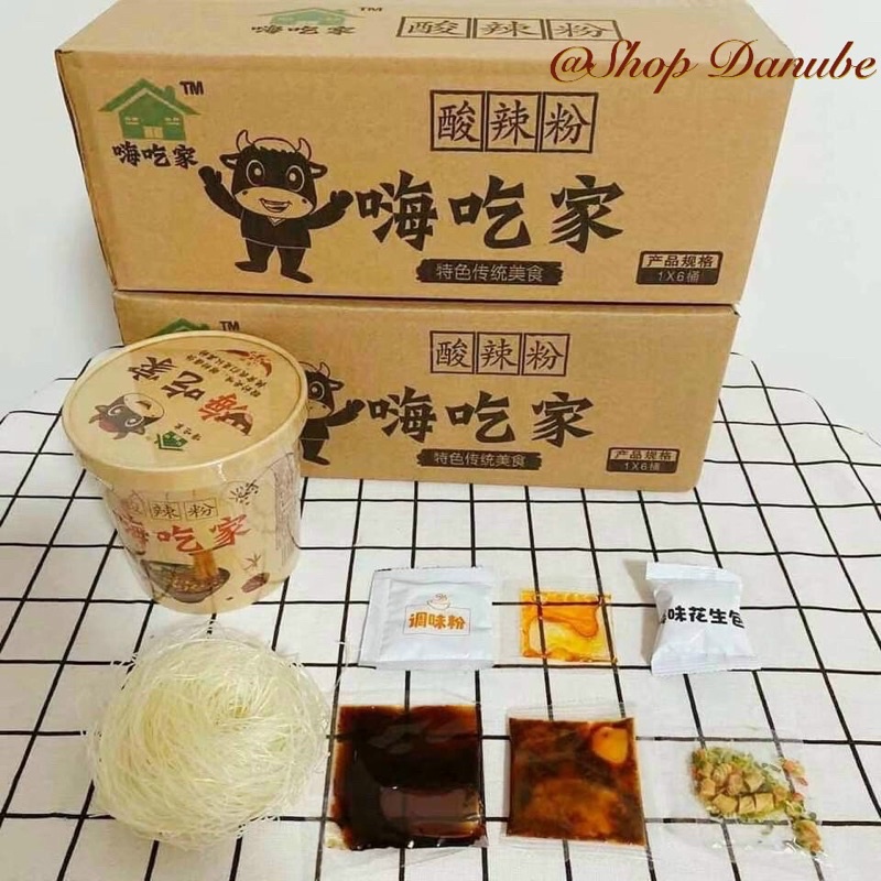 [Mã 267FMCGSALE giảm 8% đơn 500K] Sỉ 1 Thùng Miến Trùng Khánh (6 Hộp) | BigBuy360 - bigbuy360.vn