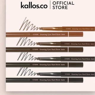 Kẻ Mày Etude House Drawing Eyes Hard Brow Auto NEW - Kallos Vietnam