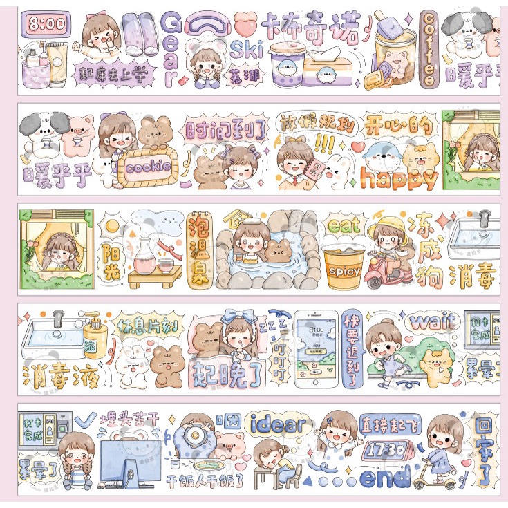 Cuộn washitape họa tiết Telado dễ thương, Chiết chu kỳ DoDoJam xinh xắn, sticker dán trang trí sổ tay