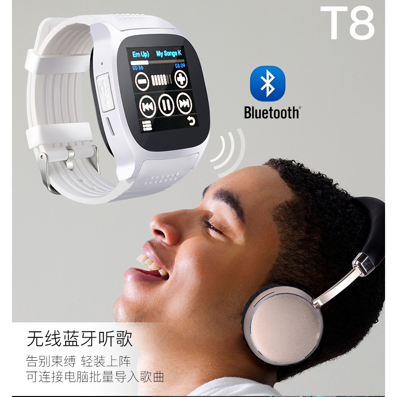 Đồng Hồ Thông Minh T8 Kết Nối Bluetooth Màn Hình Cảm Ứng Cho Người Lớn