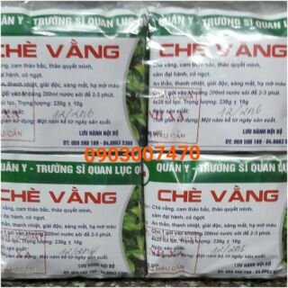  CHÈ VẰNG TÚI LỌC LỢI SỮA + GIẢM CÂN