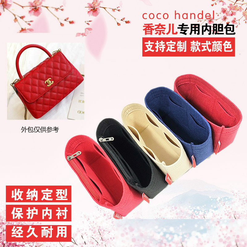Túi Đựng Đồ Chanel Cầm Tay Tiện Dụng Gọn Gàng