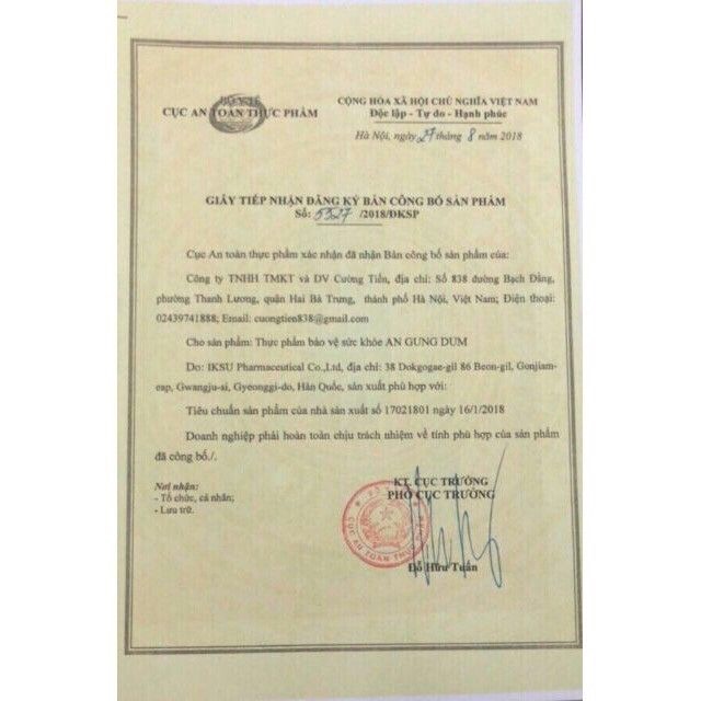 An cung ngưu hoàng hoàn mẫu mới hộp 10 viên | BigBuy360 - bigbuy360.vn