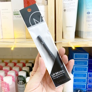 Cọ Môi Missha Lip Brush #601