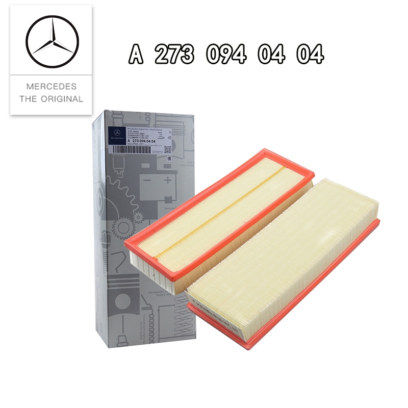 Bộ lọc khí BENZ GLK300 ML300 R300 E300L w221 w220 R230 w164 W461 W251