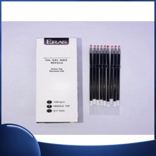 Ngòi Bút Bi Bấm Ngòi 0.7mm Eras E171
