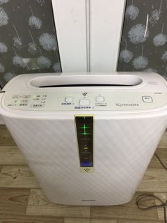 MÁY LỌC KHÍ BÙ ẨM SHARP KC-W45