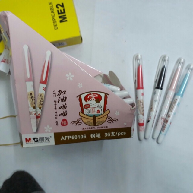 Bút máy M&G hoa văn mèo