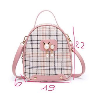 [GIÁ HỦY DIỆT] BALO MINI SIÊU XINH KUTE