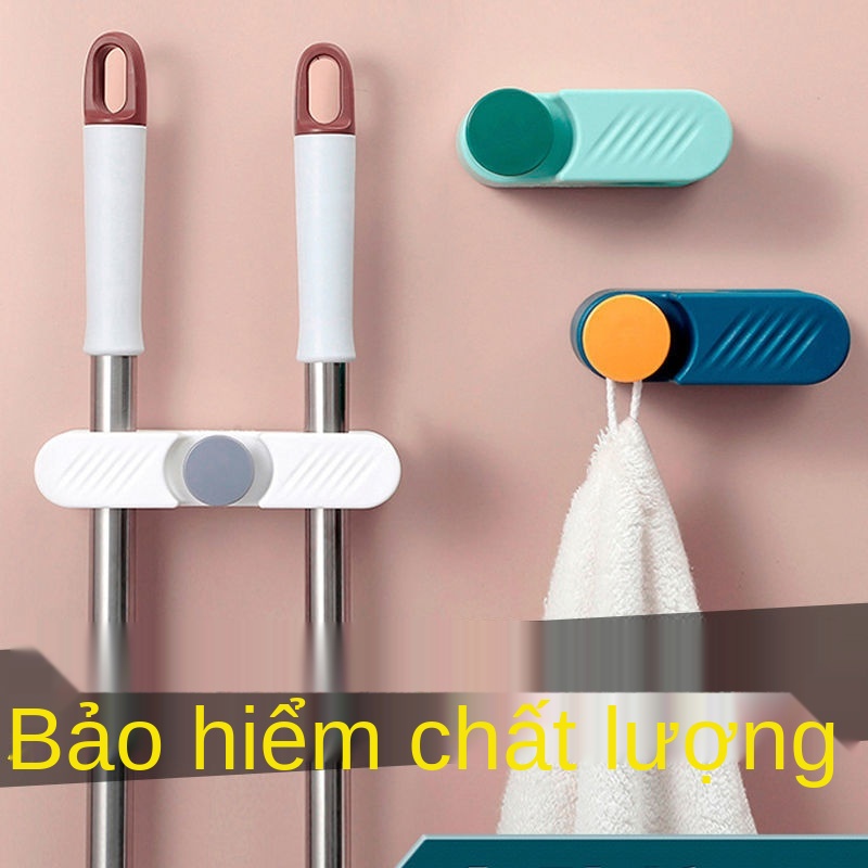 LCây lau nhà lưu trữ hiện vật đấm miễn phí Thiết bị treo tường có khóa mạnh mẽ Kẹp giữ chổi phòng tắm đa chức năng Nhật