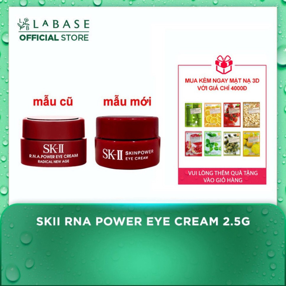 Kem Mắt Ngăn Ngừa Lão Hóa SKII Skin Power Eye Cream 2.5g XZ