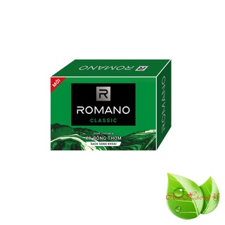Romano:Xà bông cục romano Classic hộp 90g