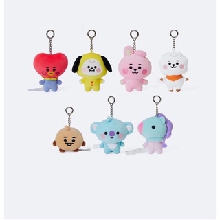 Móc khoá gấu bông Bagcharm BT21 phiên bản Baby