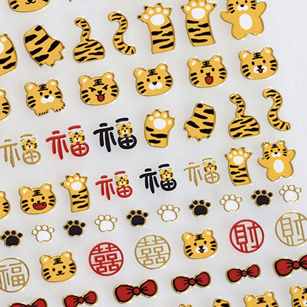 Miếng Dán Trang Trí Móng Tay Họa Tiết Hoạt Hình Dễ Thương DIY