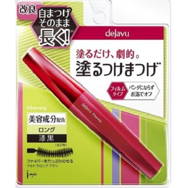 Thanh lý mỹ phẩm _Mascara Dejavu Nhật Bản ( ORDER)