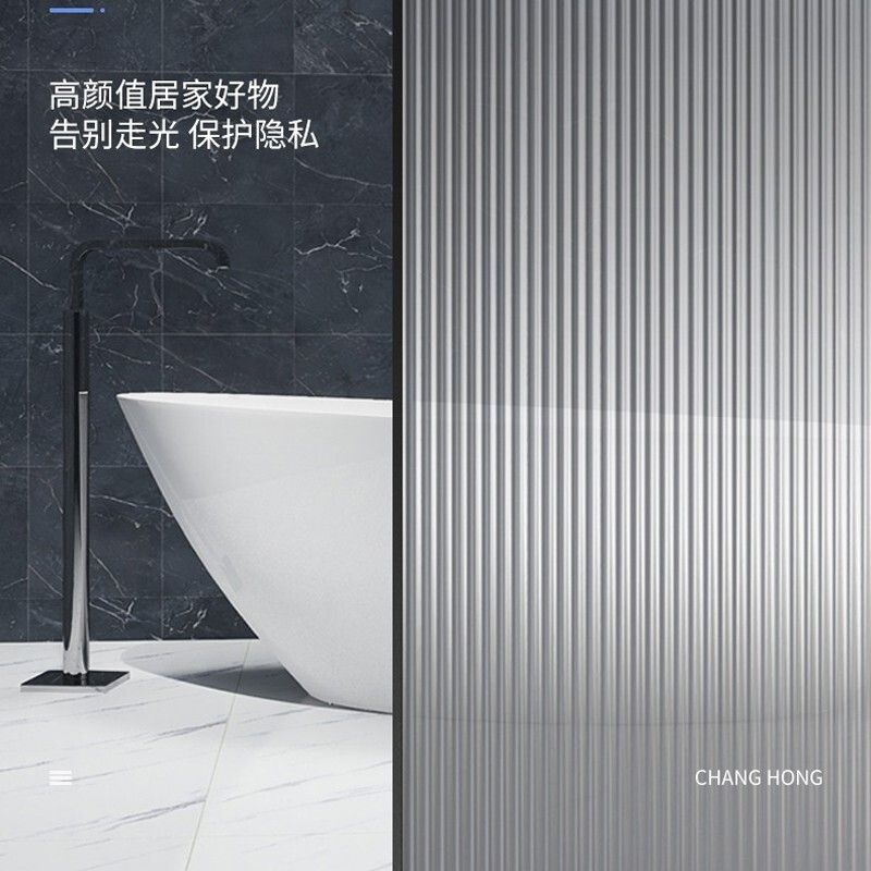 Miếng Dán Mờ Tĩnh Điện Chống Ánh Sáng Mờ Cho Cửa Kính Nhà Bếp